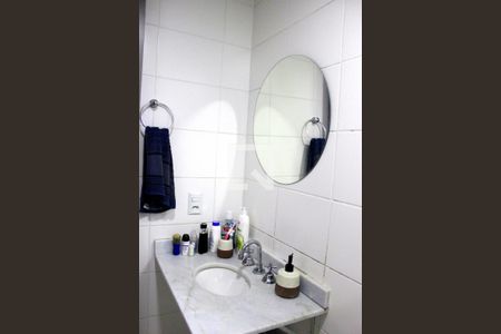 Apartamento à venda com 75m², 2 quartos e 1 vagaBanheiro da Suíte