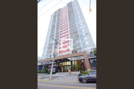 Apartamento à venda com 75m², 2 quartos e 1 vaga Apartamento à venda com 75m², 2 quartos e 1 vagaFachada