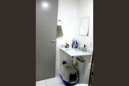 Apartamento à venda com 75m², 2 quartos e 1 vagaBanheiro 1