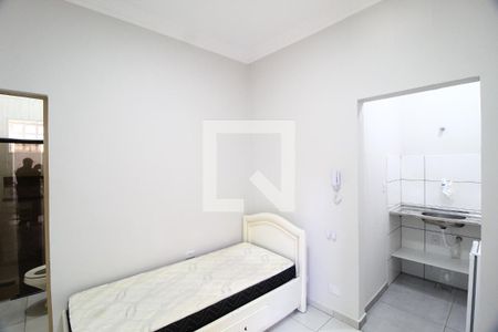 Quarto de kitnet/studio para alugar com 1 quarto, 30m² em Martins, Uberlândia
