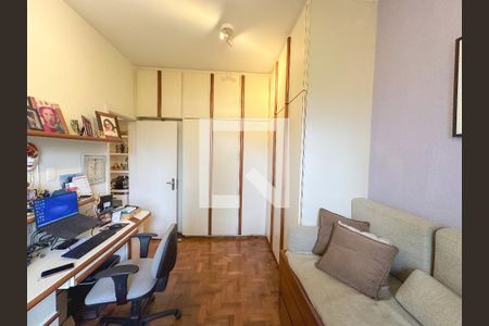 Apartamento à venda com 96m², 3 quartos e 1 vaga Apartamento à venda com 96m², 3 quartos e 1 vagaQuarto 1