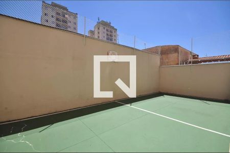 Apartamento à venda com 53m², 2 quartos e 1 vagaÁrea comum - Quadra