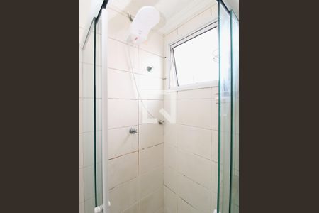 Apartamento à venda com 53m², 2 quartos e 1 vagaBanheiro