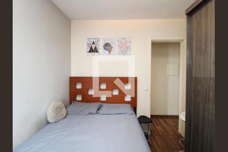 Apartamento à venda com 53m², 2 quartos e 1 vagaQuarto 2