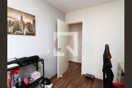 Apartamento à venda com 53m², 2 quartos e 1 vagaQuarto 1