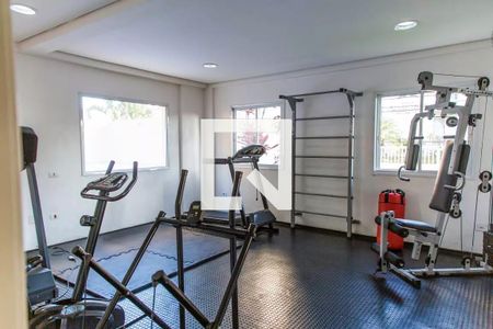 Apartamento à venda com 53m², 2 quartos e 1 vagaÁrea comum - Academia