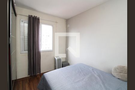 Apartamento à venda com 53m², 2 quartos e 1 vagaQuarto 2