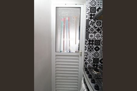 Apartamento à venda com 53m², 2 quartos e 1 vagaÁrea de Serviço