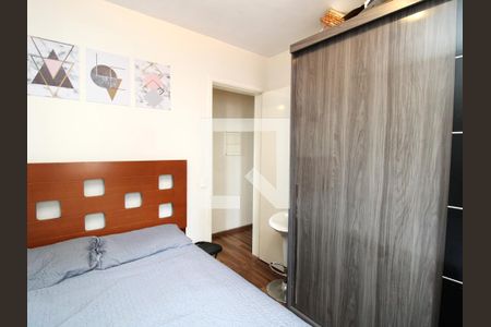 Apartamento à venda com 53m², 2 quartos e 1 vagaQuarto 2