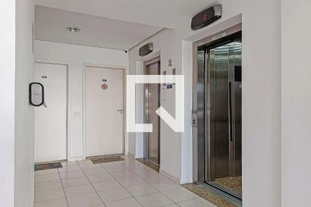 Apartamento à venda com 53m², 2 quartos e 1 vagaÁrea comum