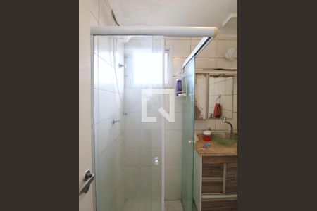 Apartamento à venda com 53m², 2 quartos e 1 vagaBanheiro