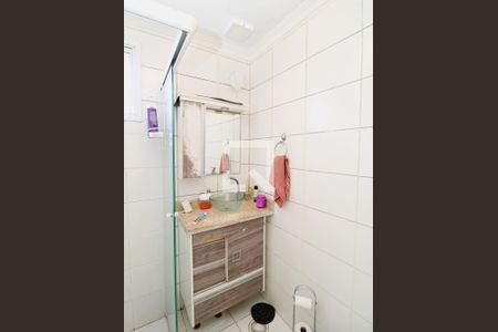 Apartamento à venda com 53m², 2 quartos e 1 vagaBanheiro