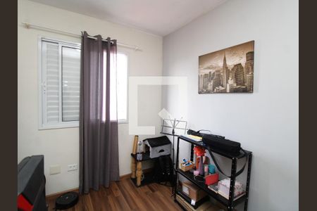 Apartamento à venda com 53m², 2 quartos e 1 vagaQuarto 1