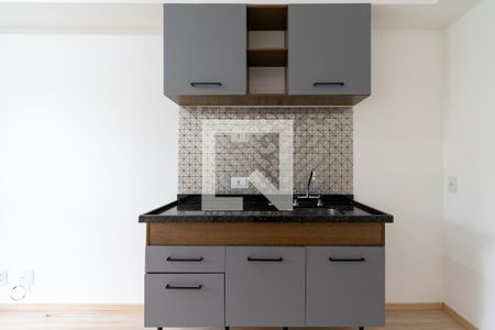 Apartamento à venda com 29m², 1 quarto e sem vaga Apartamento à venda com 29m², 1 quarto e sem vagaCozinha