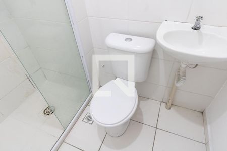 Apartamento para alugar com 44m², 2 quartos e 1 vaga Apartamento para alugar com 44m², 2 quartos e 1 vagaBanheiro