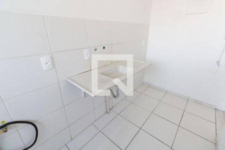 Apartamento para alugar com 44m², 2 quartos e 1 vaga Apartamento para alugar com 44m², 2 quartos e 1 vagaCozinha e Área de Serviço