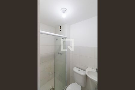 Apartamento para alugar com 44m², 2 quartos e 1 vaga Apartamento para alugar com 44m², 2 quartos e 1 vagaBanheiro