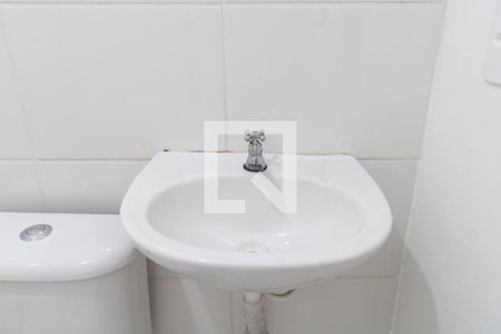 Apartamento para alugar com 44m², 2 quartos e 1 vaga Apartamento para alugar com 44m², 2 quartos e 1 vagaBanheiro