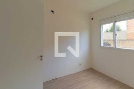 Apartamento à venda com 52m², 2 quartos e 1 vaga Apartamento à venda com 52m², 2 quartos e 1 vagaQuarto 1