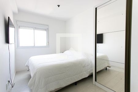 Apartamento à venda com 66m², 2 quartos e 1 vaga Apartamento à venda com 66m², 2 quartos e 1 vagaSuíte