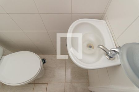 Apartamento à venda com 168m², 2 quartos e 3 vagas Apartamento à venda com 168m², 2 quartos e 3 vagasBanheiro de Serviço