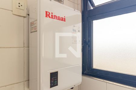 Apartamento à venda com 168m², 2 quartos e 3 vagas Apartamento à venda com 168m², 2 quartos e 3 vagasLavanderia