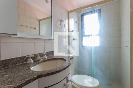 Apartamento à venda com 93m², 3 quartos e 2 vagas Apartamento à venda com 93m², 3 quartos e 2 vagasBanheiro da Suíte