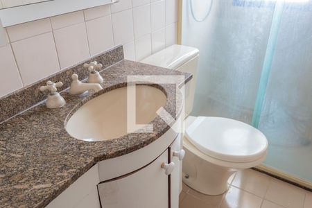 Apartamento à venda com 93m², 3 quartos e 2 vagas Apartamento à venda com 93m², 3 quartos e 2 vagasBanheiro da Suíte