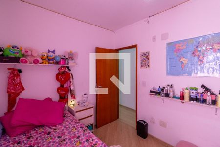 Casa à venda com 200m², 4 quartos e 4 vagas Casa à venda com 200m², 4 quartos e 4 vagasQuarto 3