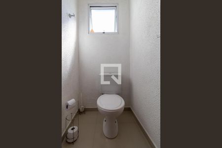 Casa à venda com 200m², 4 quartos e 4 vagas Casa à venda com 200m², 4 quartos e 4 vagasLavabo