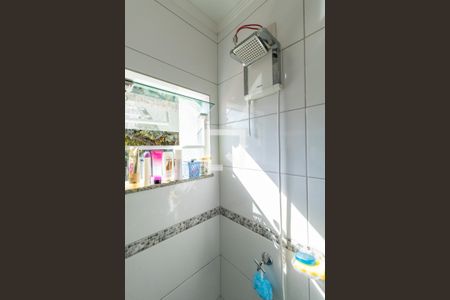 Casa à venda com 200m², 4 quartos e 4 vagas Casa à venda com 200m², 4 quartos e 4 vagasBanheiro Suíte