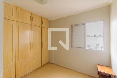 Quarto 1 de apartamento à venda com 2 quartos, 60m² em Liberdade, São Paulo