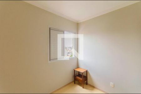 Quarto 1 de apartamento à venda com 2 quartos, 60m² em Liberdade, São Paulo