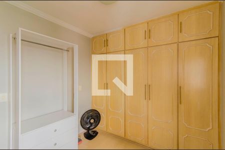 Quarto 1 de apartamento à venda com 2 quartos, 60m² em Liberdade, São Paulo