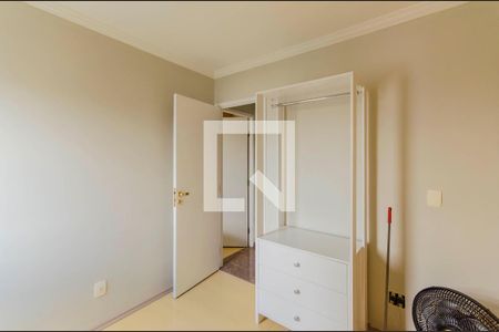 Quarto 1 de apartamento à venda com 2 quartos, 60m² em Liberdade, São Paulo