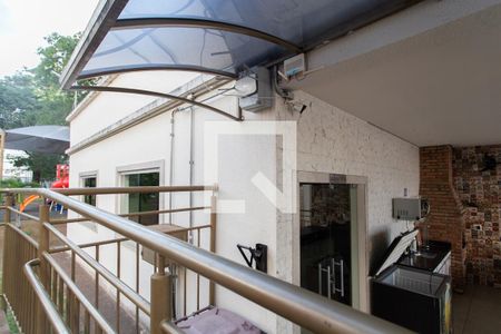 Apartamento à venda com 59m², 2 quartos e 1 vagaÁrea comum - Salão de festas