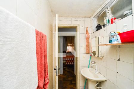 Apartamento à venda com 57m², 2 quartos e 1 vaga Apartamento à venda com 57m², 2 quartos e 1 vagaBanheiro