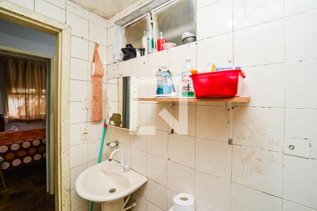 Apartamento à venda com 57m², 2 quartos e 1 vaga Apartamento à venda com 57m², 2 quartos e 1 vagaBanheiro