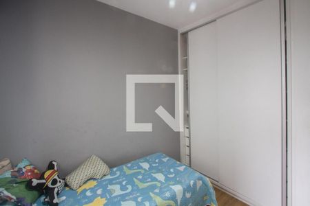 Apartamento à venda com 73m², 2 quartos e 1 vagaQuarto 2