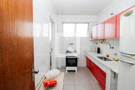 Apartamento à venda com 128m², 4 quartos e 2 vagasCozinha