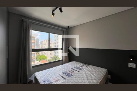 Apartamento para alugar com 37m², 1 quarto e 1 vagaSuite