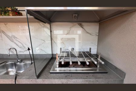 Apartamento para alugar com 37m², 1 quarto e 1 vagaChurrasqueira