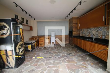 Apartamento à venda com 114m², 2 quartos e 1 vagaÁrea comum - Churrasqueira