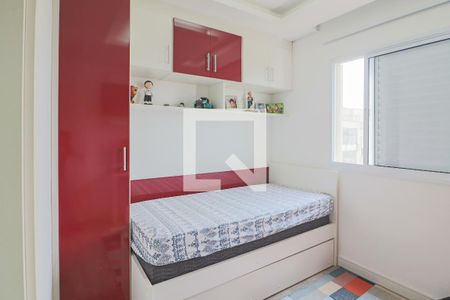 Apartamento à venda com 91m², 2 quartos e 2 vagas Apartamento à venda com 91m², 2 quartos e 2 vagasSuíte 1