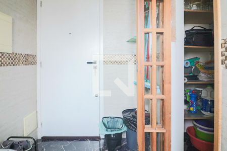 Apartamento à venda com 91m², 2 quartos e 2 vagas Apartamento à venda com 91m², 2 quartos e 2 vagasLavanderia