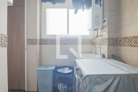 Apartamento à venda com 91m², 2 quartos e 2 vagas Apartamento à venda com 91m², 2 quartos e 2 vagasLavanderia