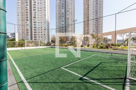 Apartamento à venda com 91m², 2 quartos e 2 vagas Apartamento à venda com 91m², 2 quartos e 2 vagasQuadra