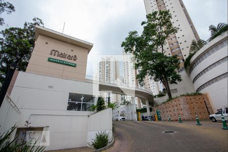 Apartamento à venda com 91m², 2 quartos e 2 vagas Apartamento à venda com 91m², 2 quartos e 2 vagasFachada