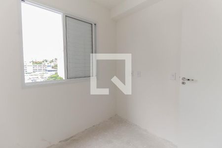 Apartamento à venda com 42m², 2 quartos e 1 vagaQuarto 2