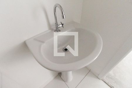 Apartamento à venda com 42m², 2 quartos e 1 vagaBanheiro